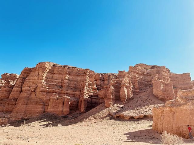 Charyn National Park